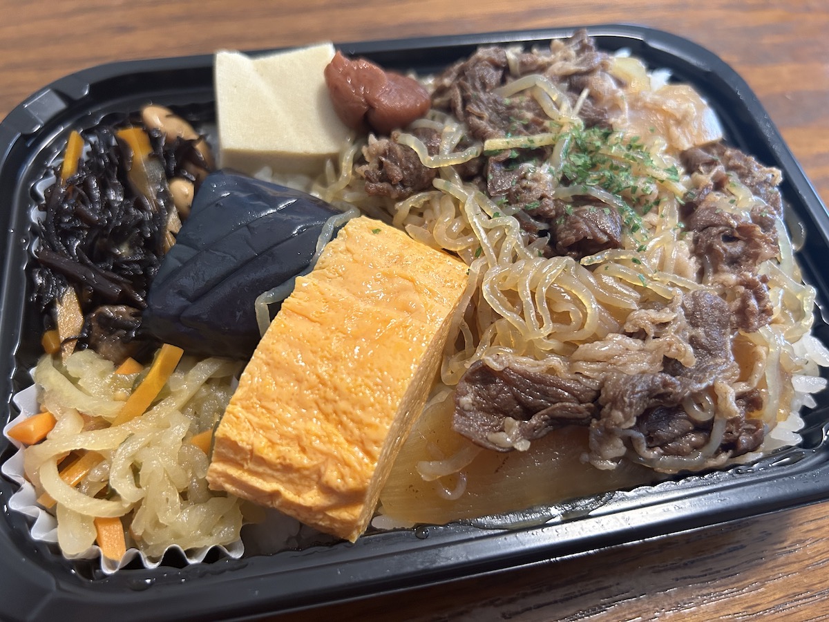 京大周辺のご飯　柿沼惣菜店　牛しぐれ煮弁当