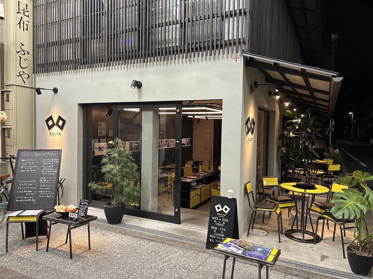 京大生のデート　DELTA　出町柳商店街