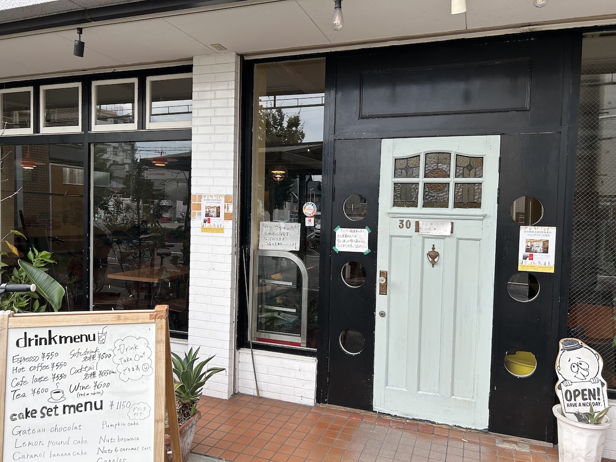 京大周辺のカフェ　boogaloocafe