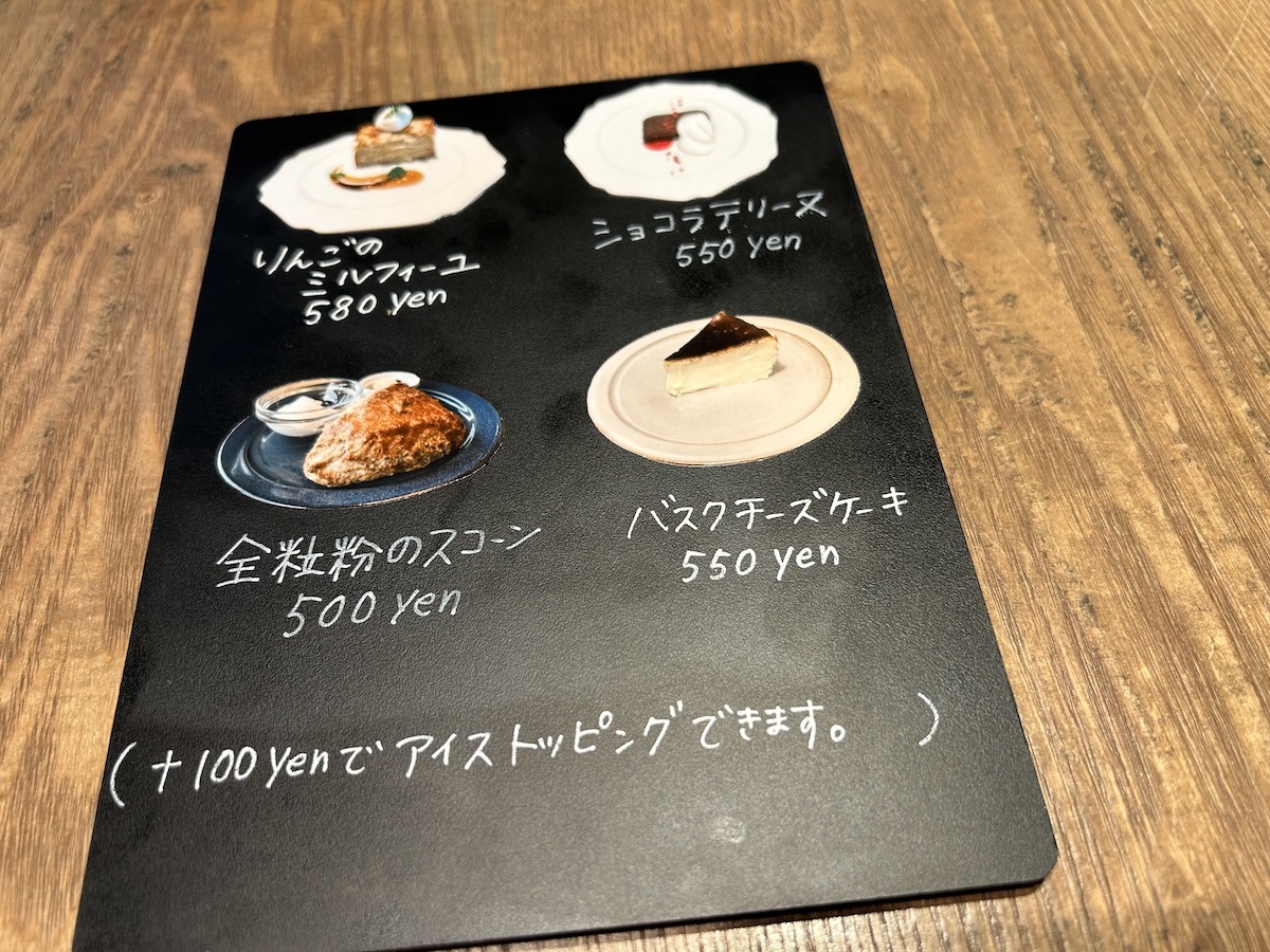 京大生のデート　カフェ　more　ケーキ