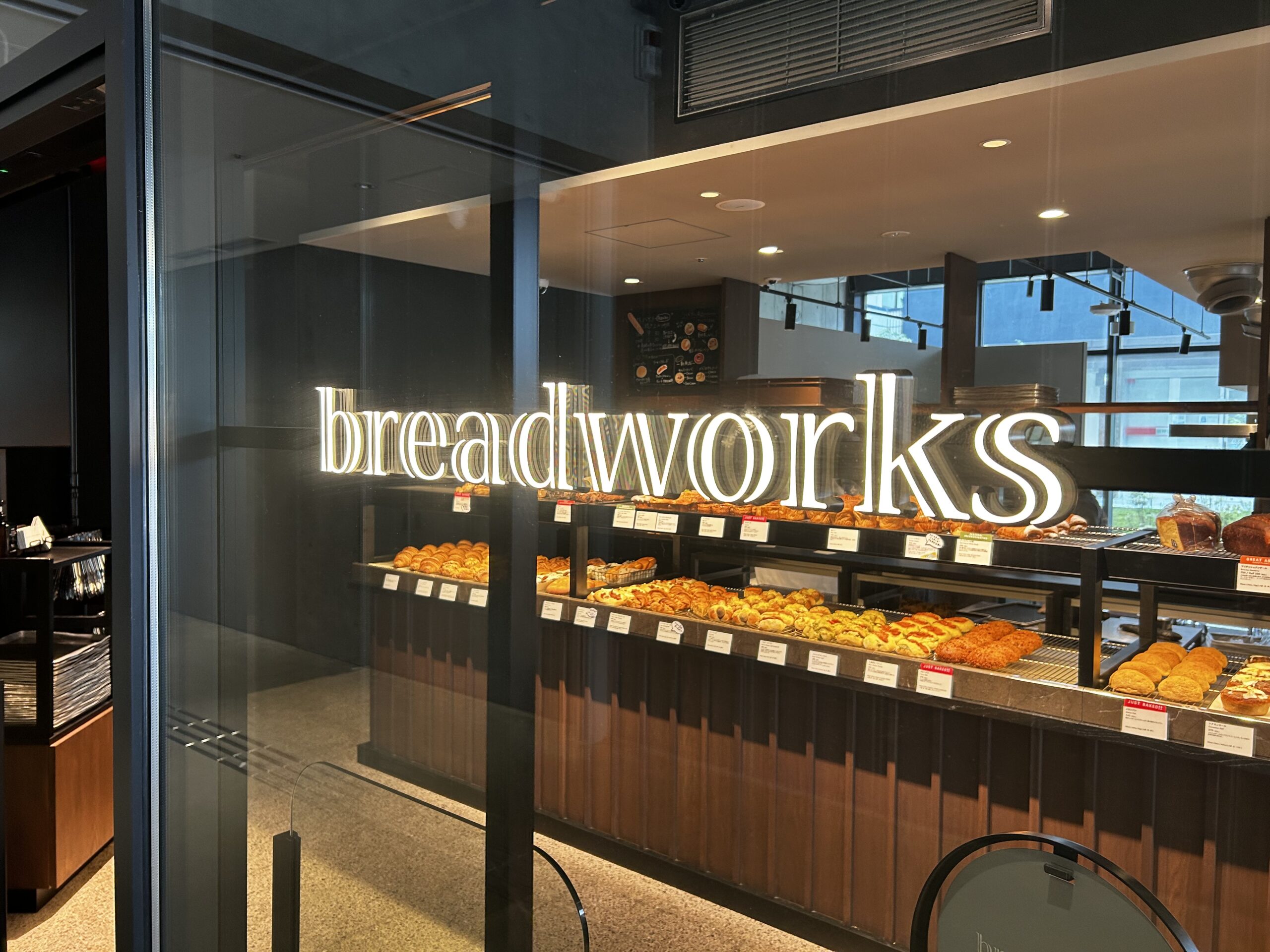 bread works 聖護院