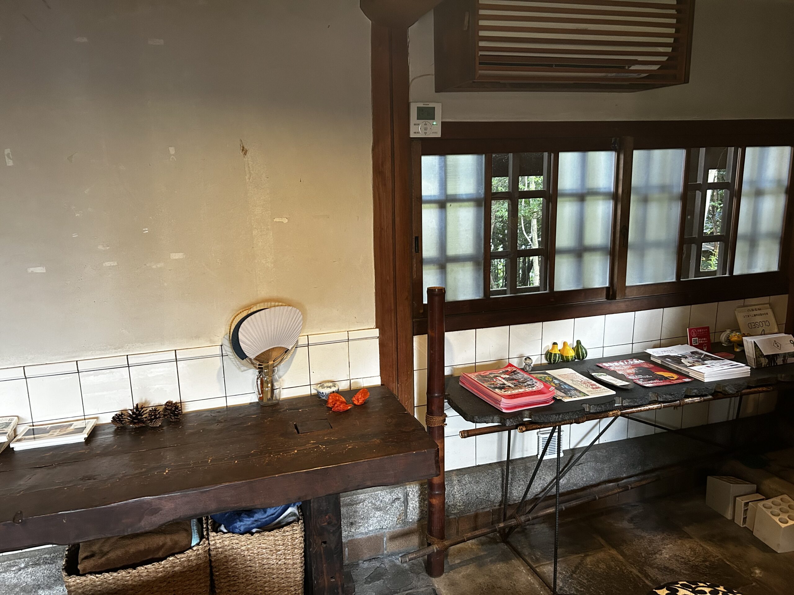 茂庵