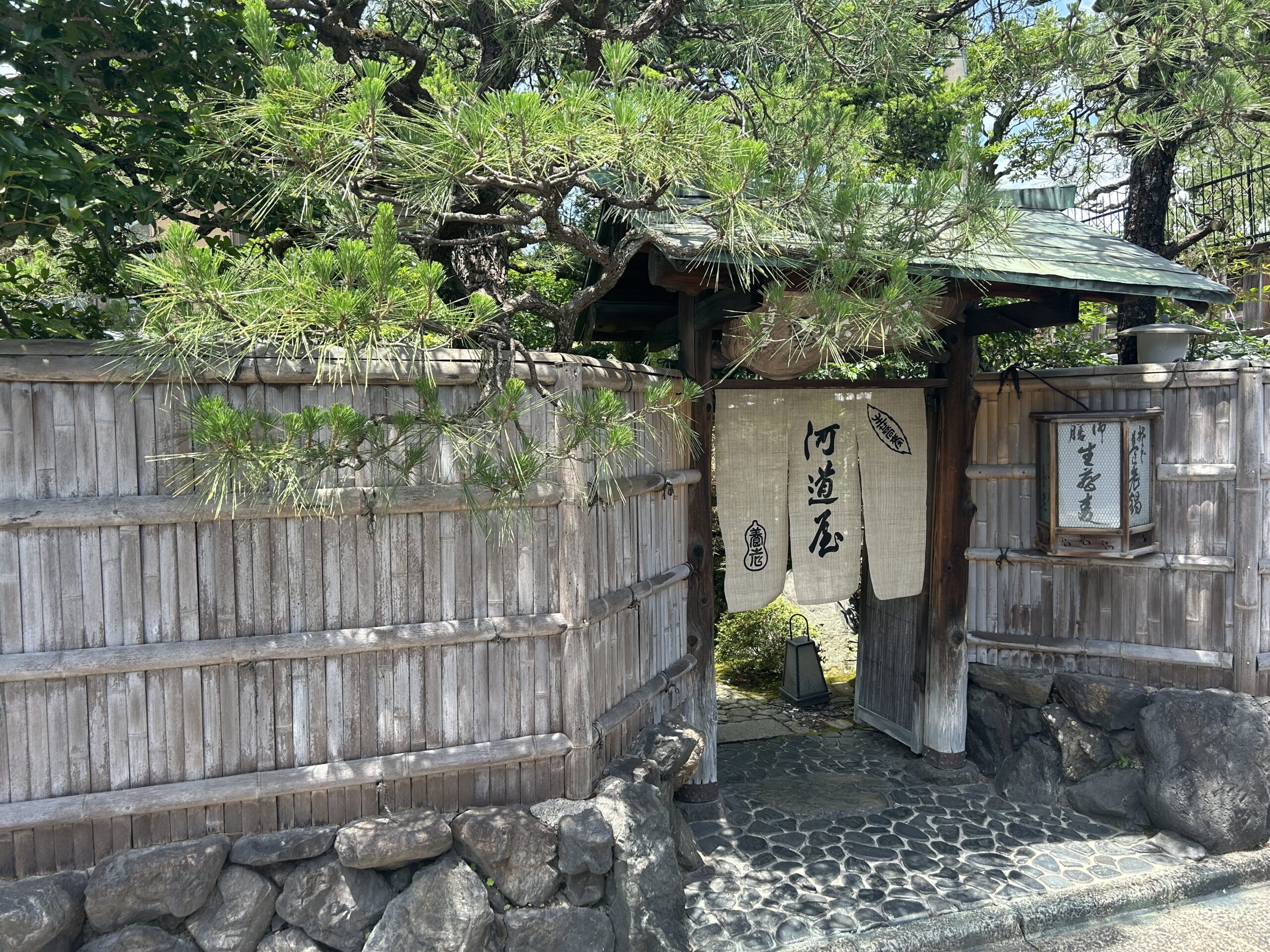 河道屋　養老　そば