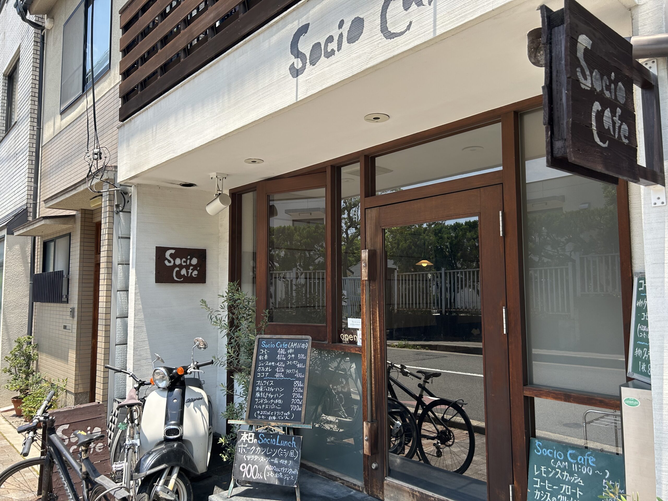 SOCIOカフェ ランチ