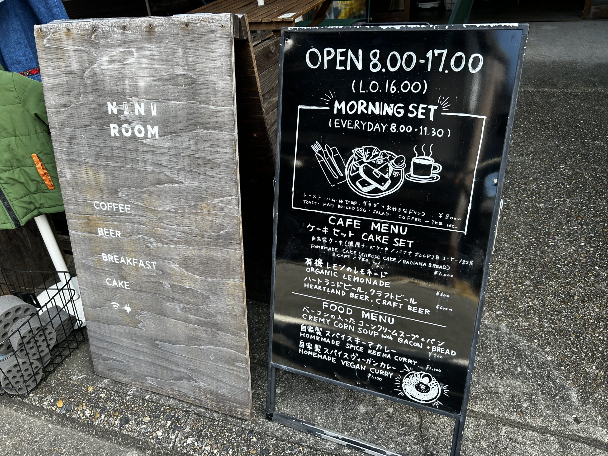 NINI ROOM 京大 カフェ