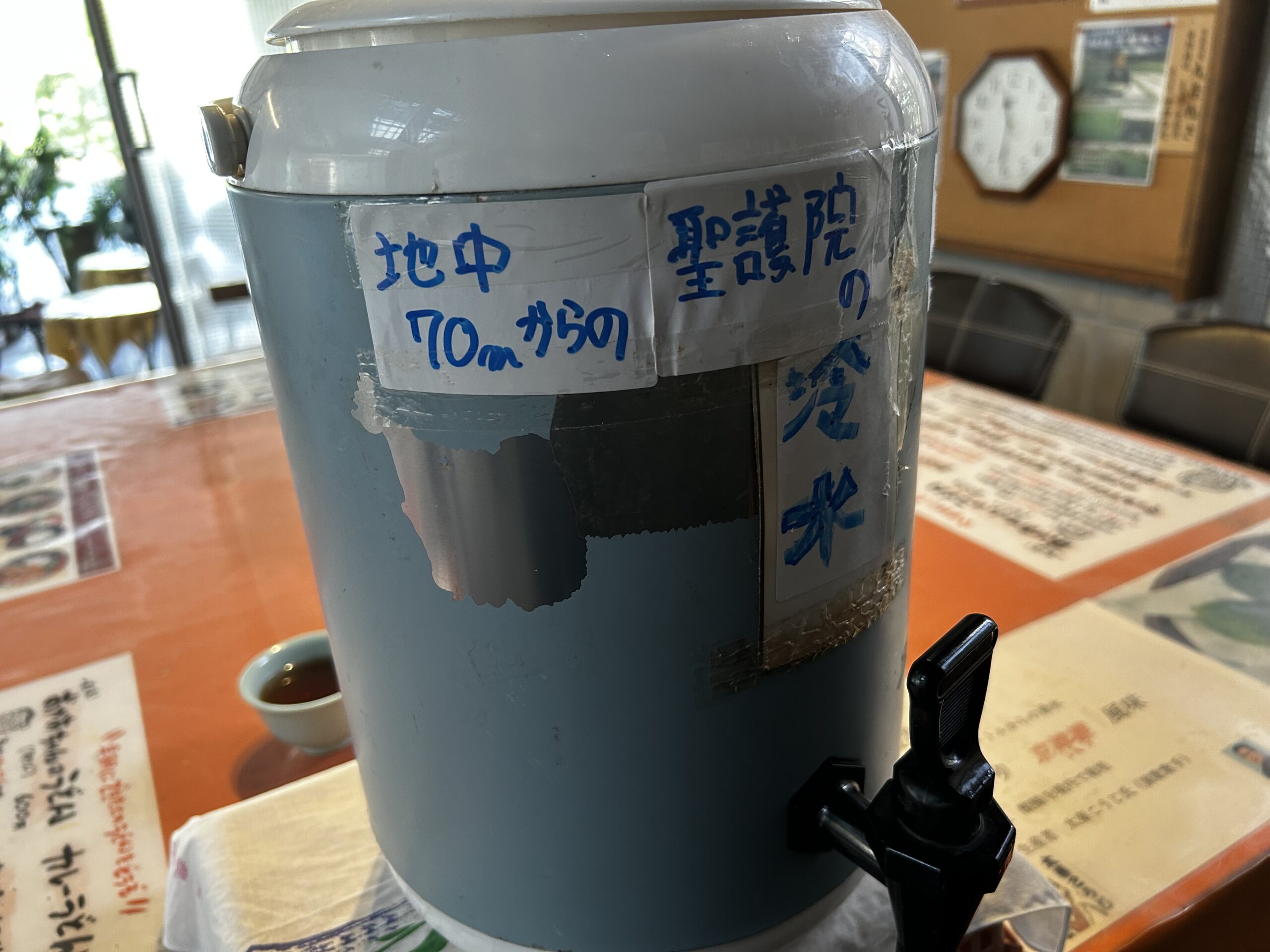 京 聖護院 早起亭うどん